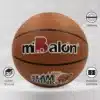 Pelota De Básquet Mi Balón Brown #3