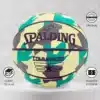 Pelota De Básquet Spalding Commander #7